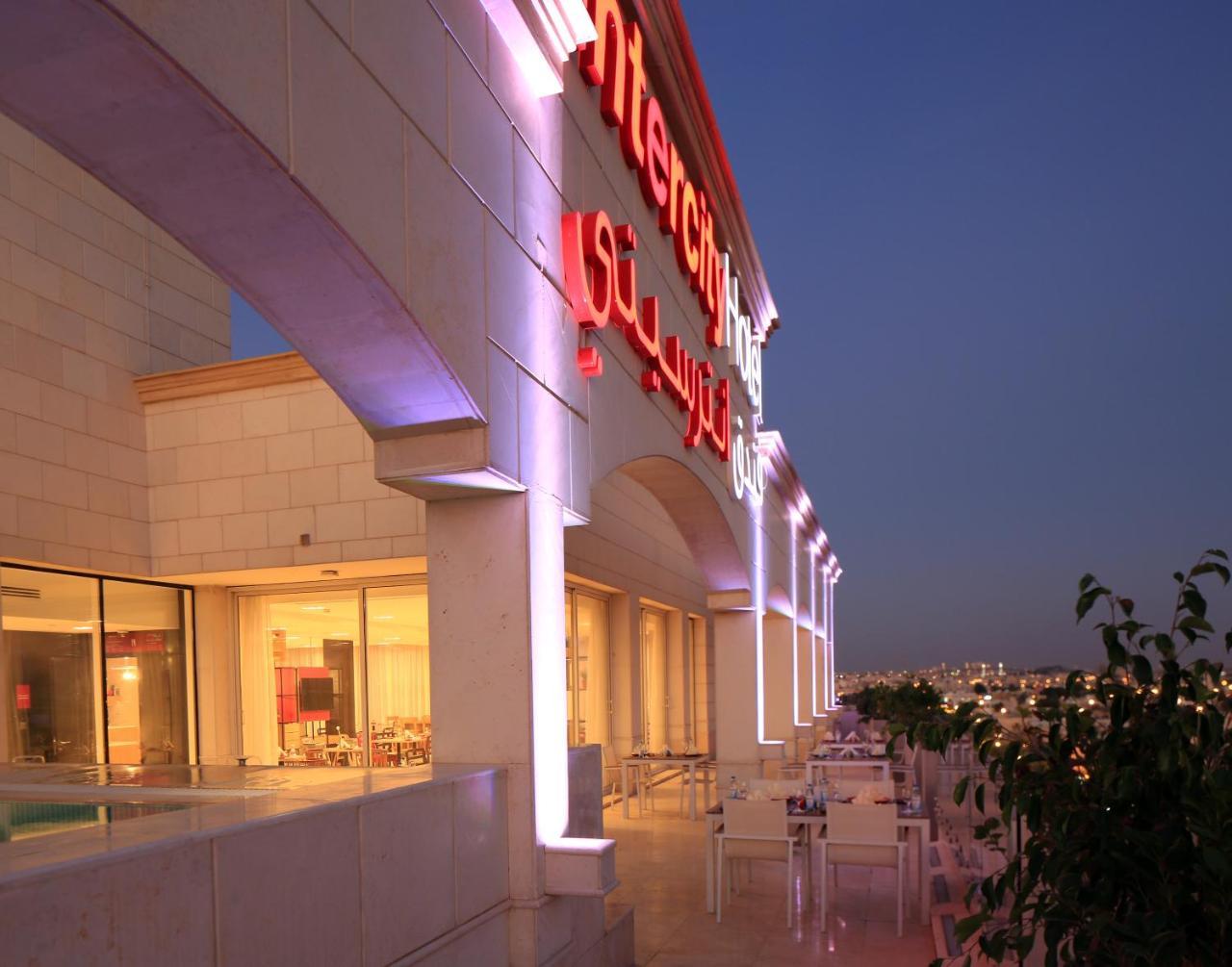 Intercityhotel Riyadh Malaz Extérieur photo